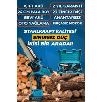 STAHLKRAFT STH 6324 58Vf Dijital Kömürsüz Oto. Yağlı 24 cm Pala Akülü Dal Budama Testeresi