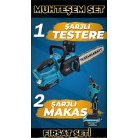 STAHLKRAFT STH 9988-65 Akülü Teleskobik Budama + Makas